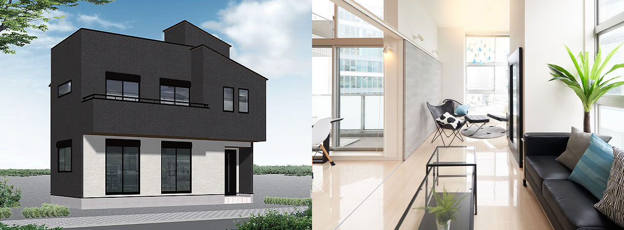 MODERN design